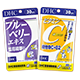 【DHC】維他命C 30日份(60粒/包)*3包組