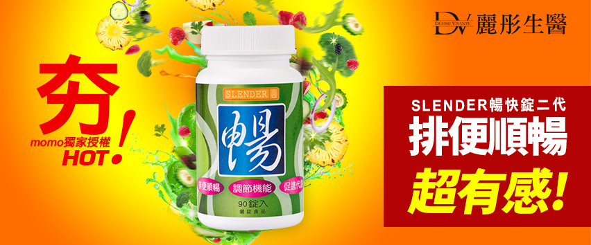 養麗健茶 30包×2箱 Amazon 特選養麗健茶 30