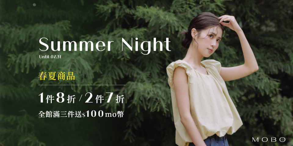 https://www.momoshop.com.tw/edm/cmmedm.jsp?lpn=O7DezbeQmVs