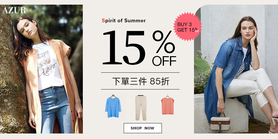 https://www.momoshop.com.tw/edm/cmmedm.jsp?lpn=O6TmpfX7W1s