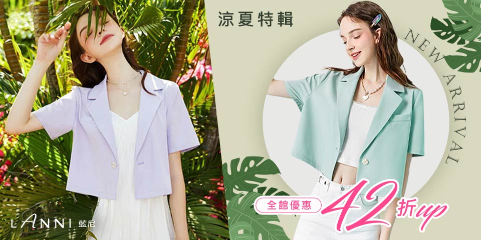 https://www.momoshop.com.tw/category/DgrpCategory.jsp?d_code=1306501583&p_orderType=6&showType=chessboardType