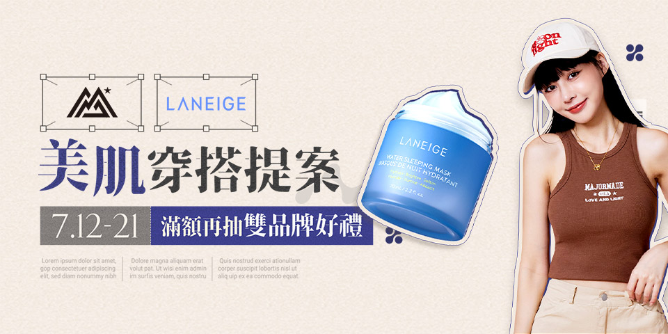 https://www.momoshop.com.tw/edm/cmmedm.jsp?lpn=O6TmpfX7W1s