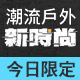 【PUMA】Basket Platform Reset Wn s女性復古休閒鞋-珊瑚粉
