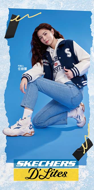 momo