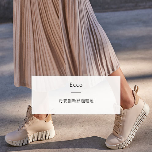 【La new】質感舒適女鞋特談3折up