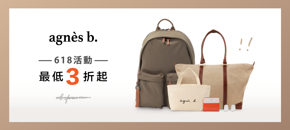 https://www.momoshop.com.tw/category/DgrpCategory.jsp?d_code=2103100113