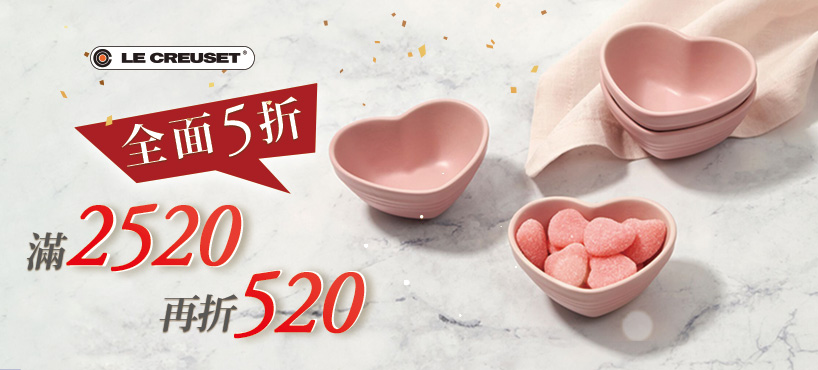 https://www.momoshop.com.tw/edm/cmmedm.jsp?lpn=O6UDnbMCITm