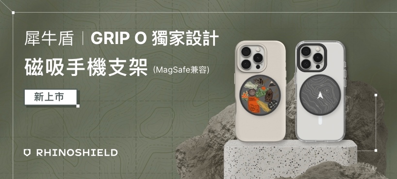 https://www.momoshop.com.tw/category/DgrpCategory.jsp?d_code=1901201217&p_orderType=1