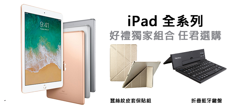 https://www.momoshop.com.tw/category/DgrpCategory.jsp?d_code=1907400104&p_orderType=1
