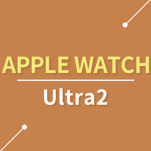 【Apple】Apple Watch Ultra 2 2024 GPS+行動網路 49mm(鈦金屬錶殼搭配越野錶環)