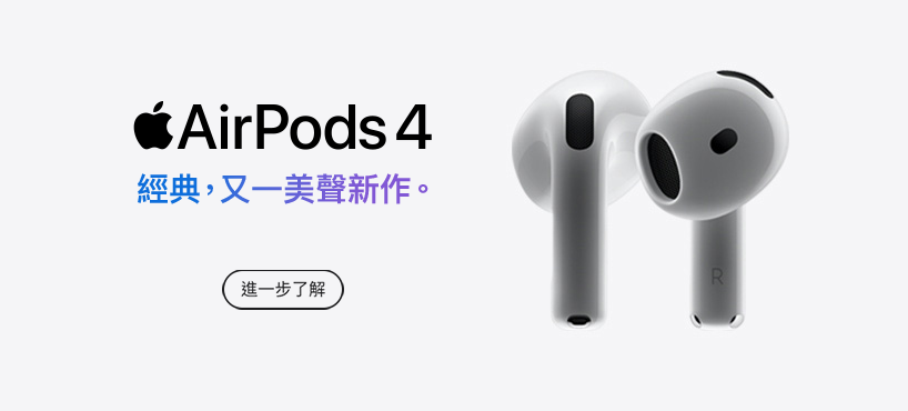 https://www.momoshop.com.tw/goods/GoodsDetail.jsp?i_code=11254460&mdiv=1908600000-bt_2_095_01-bt_2_095_01_e14&ctype=B&sourcePageType=4