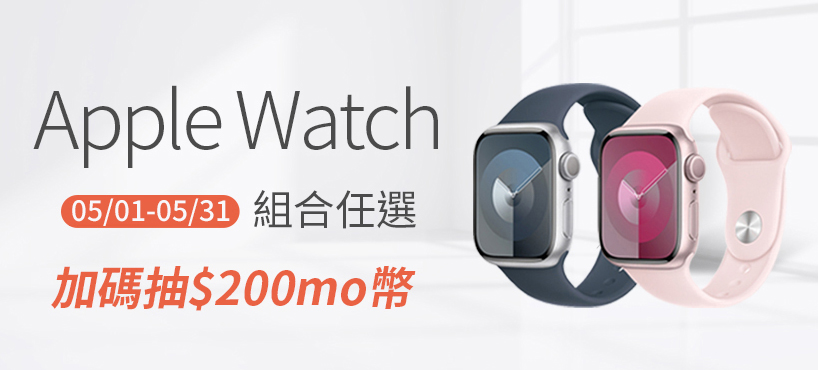 https://www.momoshop.com.tw/category/DgrpCategory.jsp?d_code=1908600072&p_orderType=1