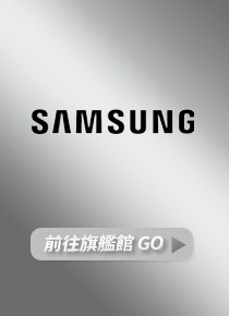 【Samsung 三星】Galaxy S25+ 5G 6.7吋(12G/256G/高通驍龍8 Elite/5000萬鏡頭畫素/AI手機)
