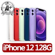 【Apple】A+級福利品 iPhone 12 128G 6.1吋(100%電池+送殼貼+德誼保修)