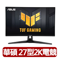 【ASUS 華碩】TUF Gaming VG27AQ5A 210Hz 2K 27型 電競螢幕(HDR10/Fast IPS/內建喇叭)