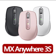 【Logitech 羅技】MX Anywhere 3S無線藍牙行動滑鼠