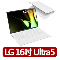 【GIGABYTE 技嘉】15吋13代i7獨顯電競筆電(G5 MF5-H2TW353SH/i7-13620H/16G/512G/GeForce RTX 4050/W11)