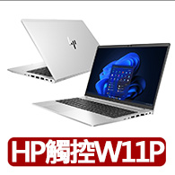 【HP 惠普】15.6吋i5觸控商務筆電(Elitebook 650 G9/i5-1235U/16G/512G SSD/W11P)