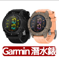 【GARMIN】VENU 3 GPS 智慧腕錶