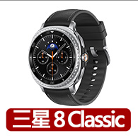 【Samsung 三星】Galaxy Watch8 Classic BT 46mm智慧手錶(L500 不支援IOS系統)