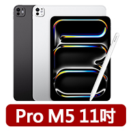 【Apple】2025 iPad Pro M5晶片/11吋/WiFi/256G 平板電腦(Apple Pencil Pro組)