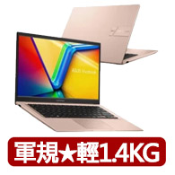 【ASUS 華碩】14吋13代i7輕薄16G筆電-蜜誘金(VivoBook X1404VA/i7-1355U/16G/1TB SSD/W11)
