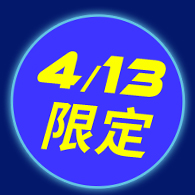 【ASUS 華碩】14吋Core 5十核16G輕薄筆電(VivoBook X1404VA/Core 5-120U/16G/512G/W11)