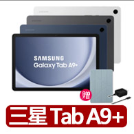 【ThinkPad 聯想】15.6吋i5商用筆電(ThinkBook 15/i5-1340P/16G/1TB SSD/W11P/三年保)