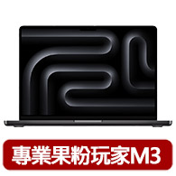 【Philips 飛利浦】DLP4348 10000mAh FunCube 2.0多合一螢幕顯示行動電源(磁吸/無線/37Wh_具Wh標示)