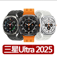 【Samsung 三星】Galaxy Watch Ultra 2025 LTE 47mm智慧手錶(L705F)