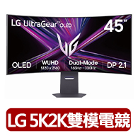 【LG 樂金】45GX950A-B OLED 21:9 5K2K 曲面雙模式電競螢幕(800R/雙模式切換/10W喇叭)