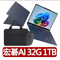 【Acer 宏碁】筆電包/滑鼠組★14吋 Ultra 7輕薄AI筆電(Swift/SF14-51-71ZQ/Ultra 7-258V/32G/1TB/OLED/W11)