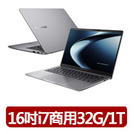 【ASUS 華碩】16吋i7商用筆電(P3605CVA-0021A13620H/i7-13620H/32G/1TB SSD/W11P)
