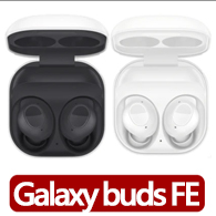 【SAMSUNG 三星】Galaxy Buds FE 真無線藍牙耳機(R400)