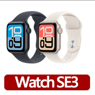【Apple】Apple Watch SE 3 GPS 44mm(鋁金屬錶殼搭配運動型錶帶)