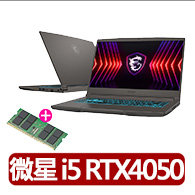 升級32G★【MSI 微星】15.6吋 i5 RTX4050-6G 電競筆電(Thin 15/i5-13420H/16G/512G/Win11/B13VE-3077TW)