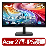 【Acer 宏碁】EK271 P6 27型 IPS FHD 16:9 144Hz節能護眼電腦螢幕(27吋/FreeSync/1ms)