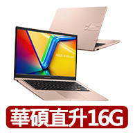 【Samsung 三星】Galaxy Tab A11+ 11吋 8G/256G X230 WiFi 平板電腦