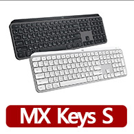 【Logitech 羅技】MX Keys S無線智能鍵盤(藍牙鍵盤、薄膜鍵盤)