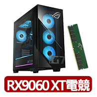 【ASUS 華碩】升級32G★Ryzen 5 RX9060 XT電競電腦(Ryzen 5 8400F/16G/1TB SSD/RX9060 XT/W11/GM700TZ)