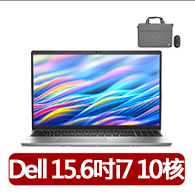 【DELL 戴爾】筆電包/滑鼠★15.6吋i7-1355U輕薄筆電(Dell 15/DC15250-R1708STW/16G/512G/W11)