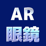 【ASUS 華碩】WiFi 7 三頻 電競路由器/分享器(ROG STRIX GS-BE18000)