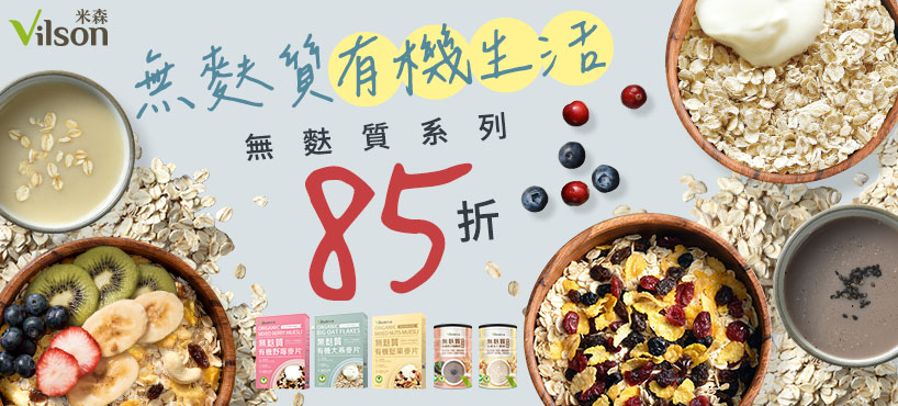 https://www.momoshop.com.tw/category/DgrpCategory.jsp?d_code=2001100526&p_orderType=1
