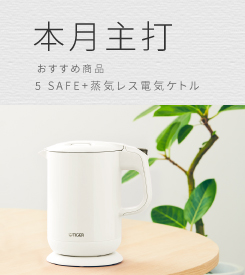 tiger虎牌 品牌旗艦 momo購物網