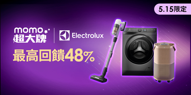 https://www.momoshop.com.tw/category/LgrpCategory.jsp?l_code=2164500000