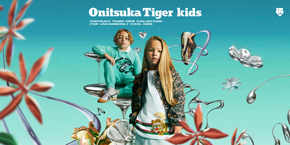 Tiger onit new arrivals
