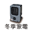努特