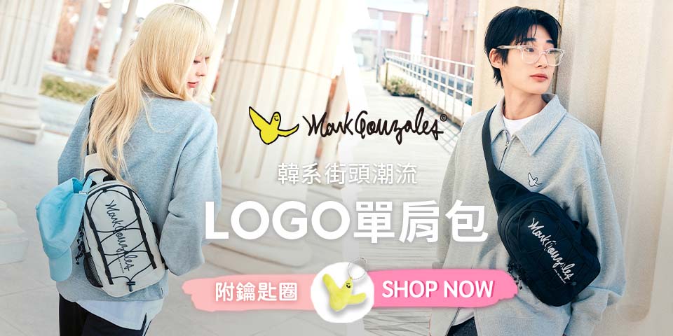 Mark Gonzales,品牌旗艦- momo購物網- 好評推薦-2025年7月