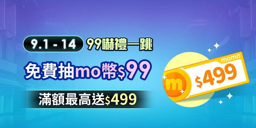 momo