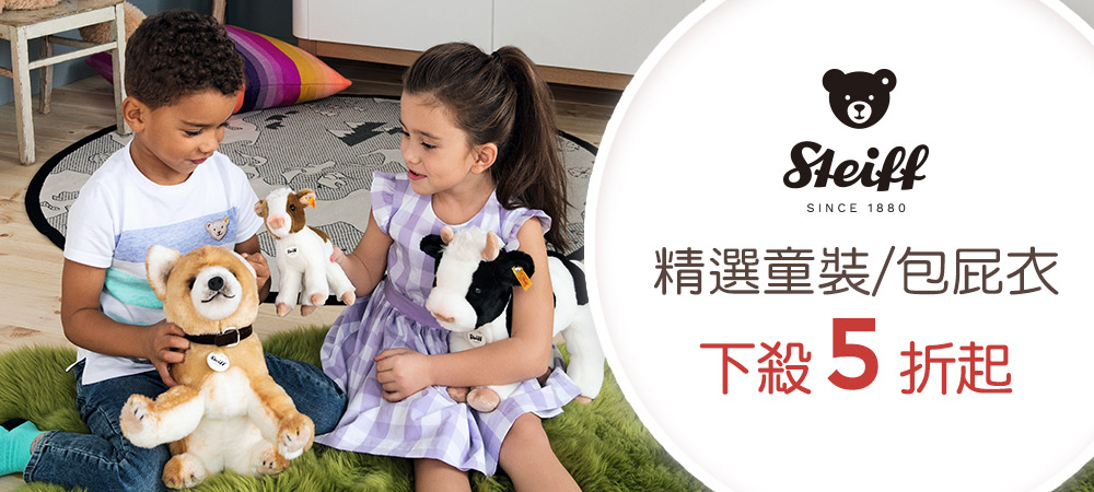 https://www.momoshop.com.tw/category/DgrpCategory.jsp?d_code=2703100322